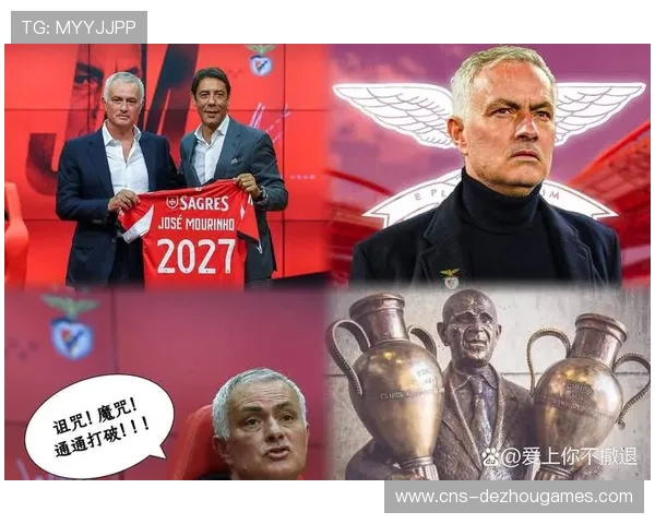 巴黎门将萨福诺夫：洲际杯连扑四点只是开始，目标是帮助球队赢得更多